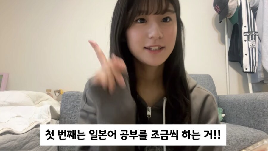 한일커플이 알려주는 일본여자와 사귀는 방법.jpg_1.png