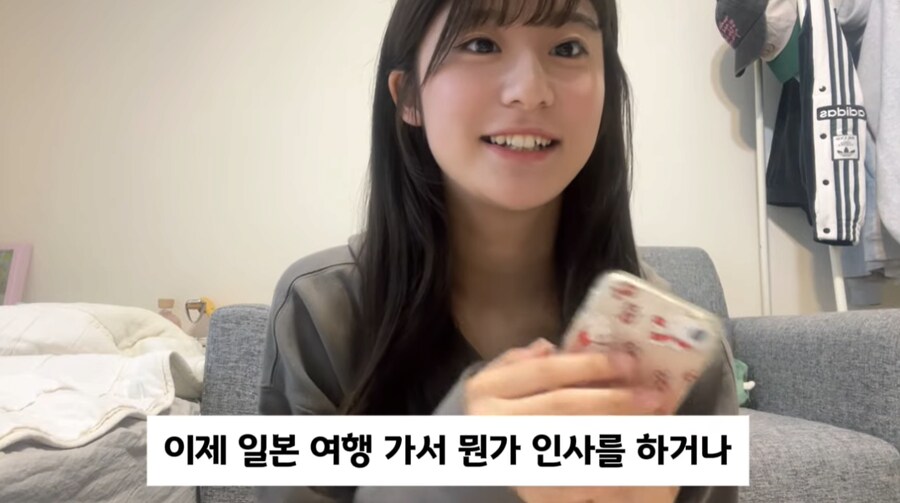 한일커플이 알려주는 일본여자와 사귀는 방법.jpg_2.png