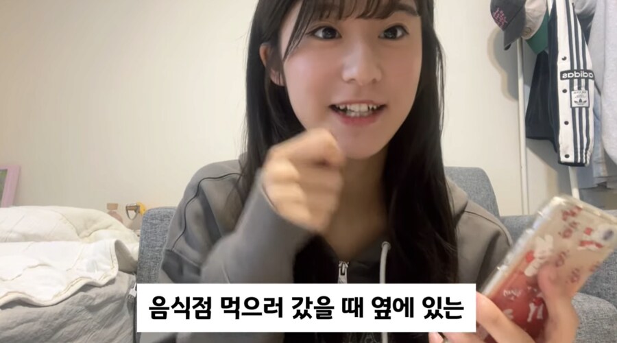 한일커플이 알려주는 일본여자와 사귀는 방법.jpg_3.png