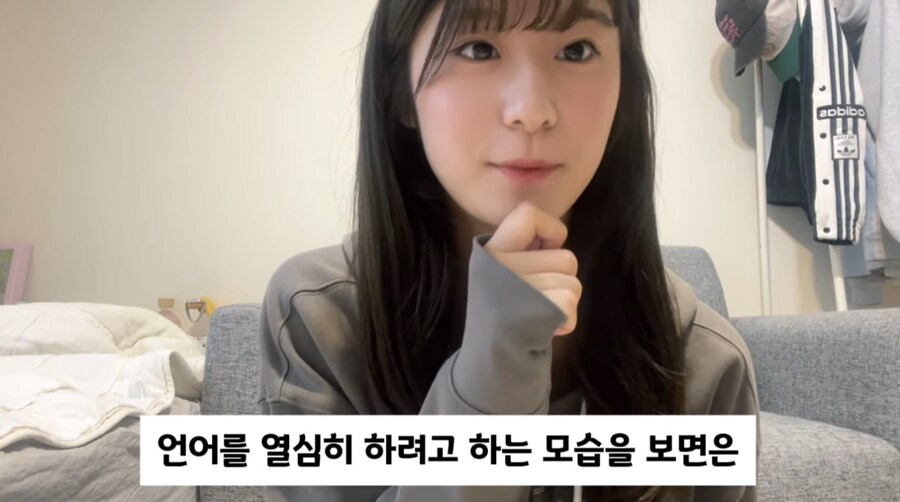 한일커플이 알려주는 일본여자와 사귀는 방법.jpg_5.png