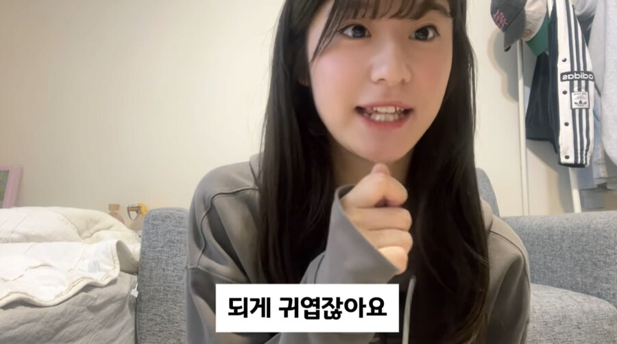 한일커플이 알려주는 일본여자와 사귀는 방법.jpg_6.png