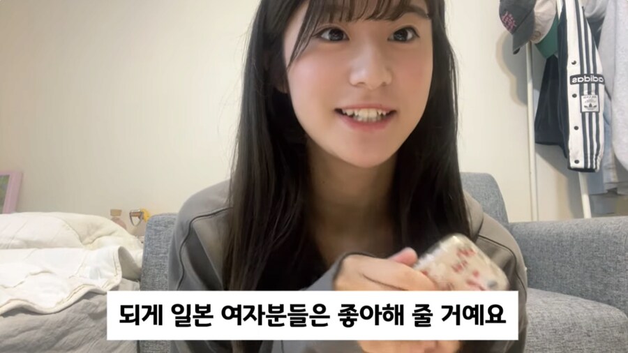 한일커플이 알려주는 일본여자와 사귀는 방법.jpg_7.png