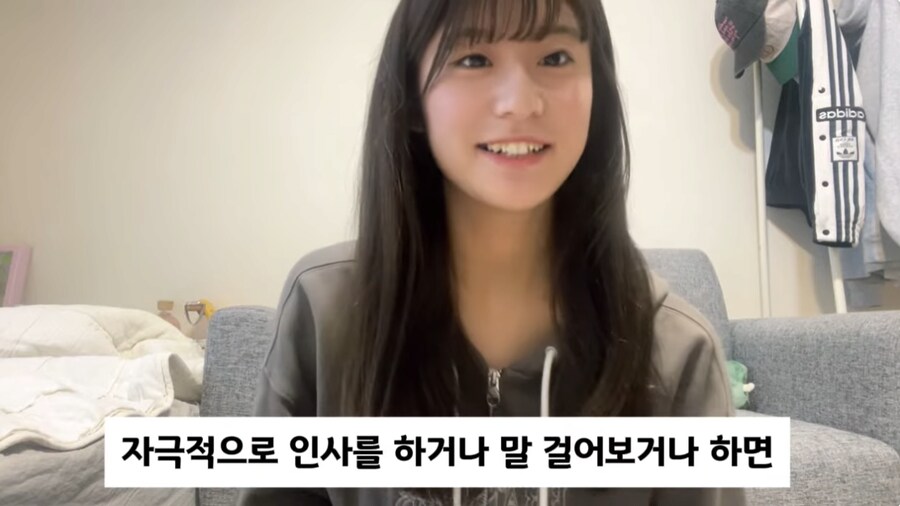 한일커플이 알려주는 일본여자와 사귀는 방법.jpg_10.png