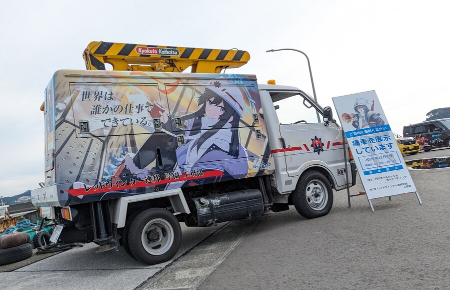 미쳐버린 일본 블붕이..._3.jpg