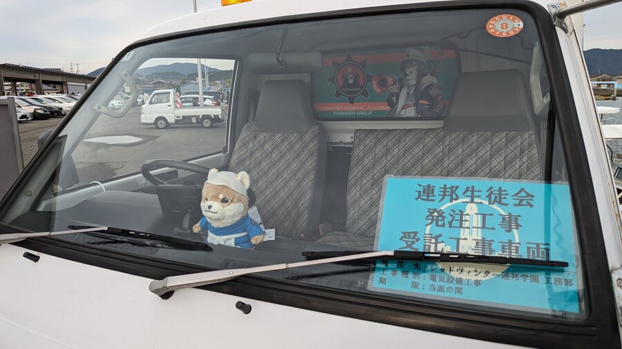 미쳐버린 일본 블붕이..._5.jpg