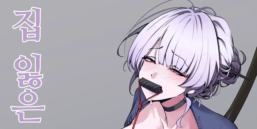 KV)떡인지도 올라오는_1.png