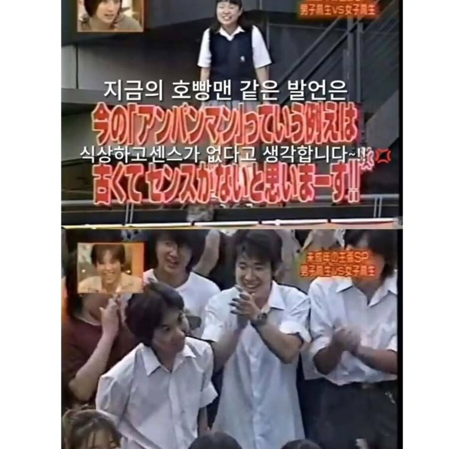 같은 반 여학생을 놀린 남학생의 최후_5.png