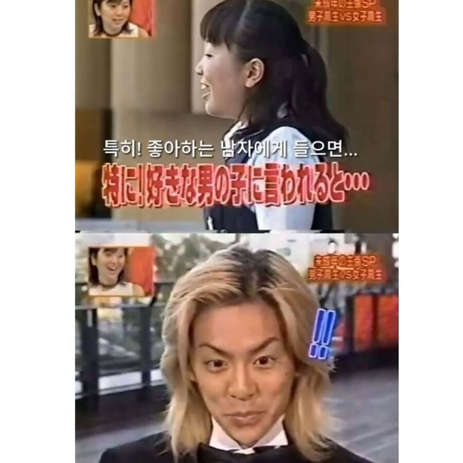 같은 반 여학생을 놀린 남학생의 최후_8.png