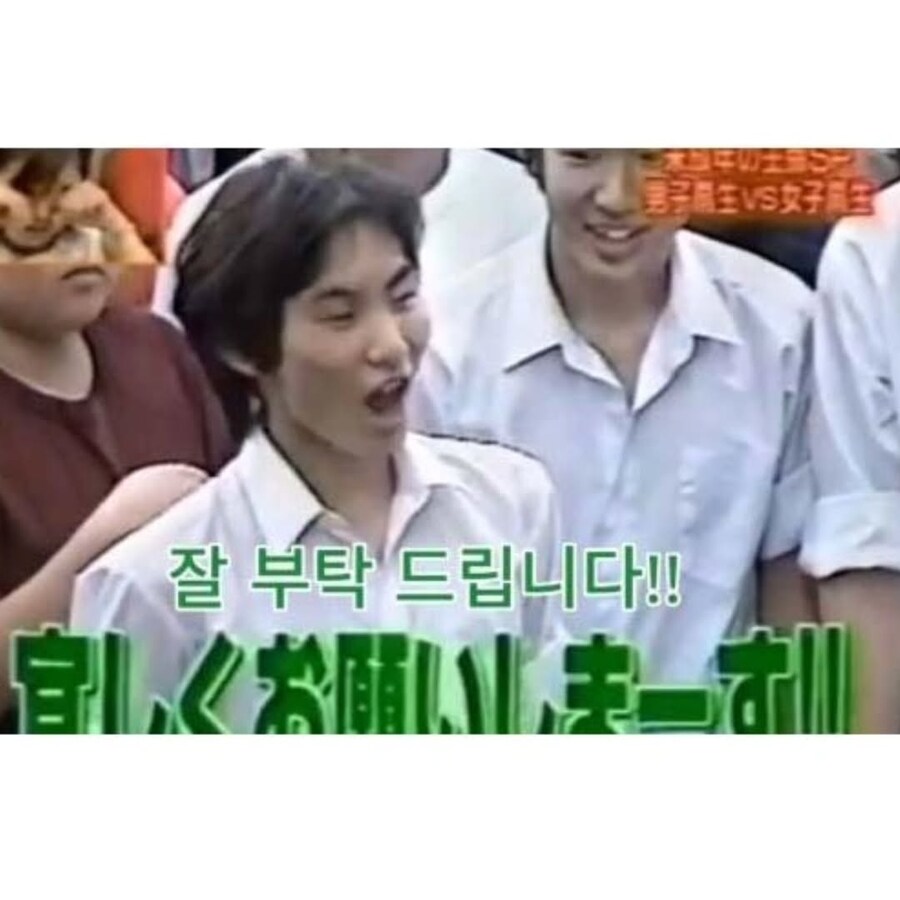 같은 반 여학생을 놀린 남학생의 최후_13.png