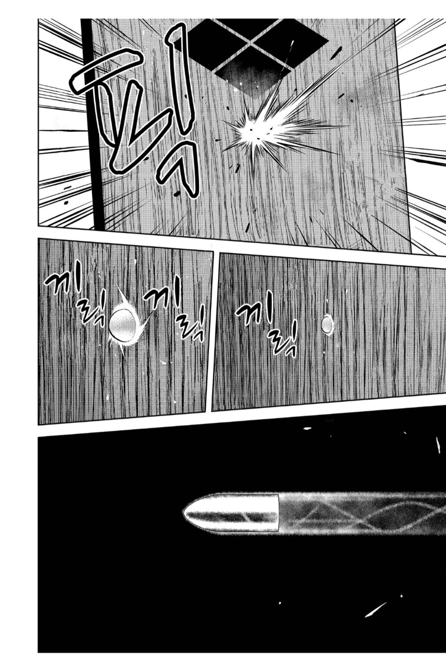 전국시대 우익여고생이 강선이 들어간 총을 생산하는 방법_1.png