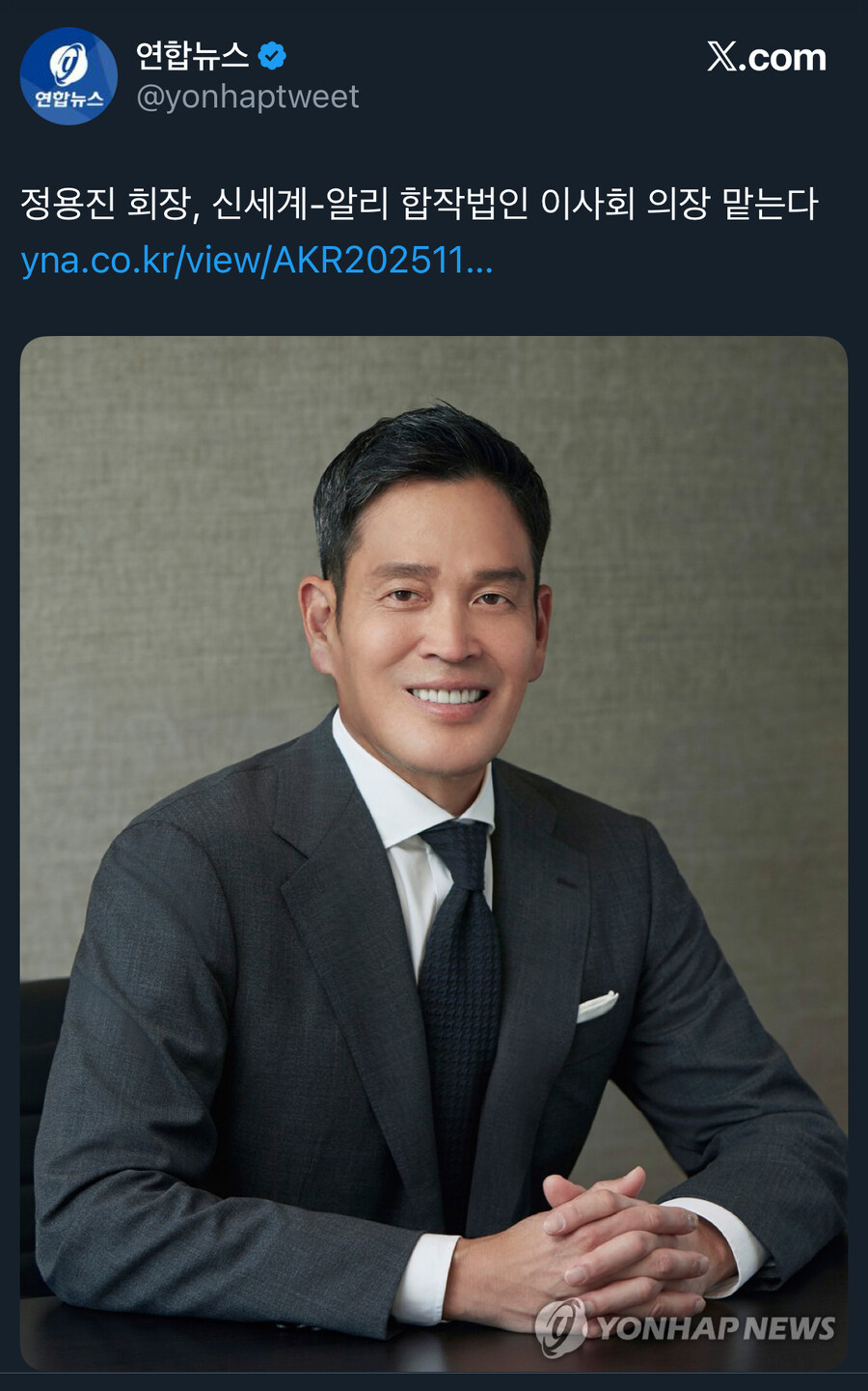 알리 몰락의 시작?_1.jpg