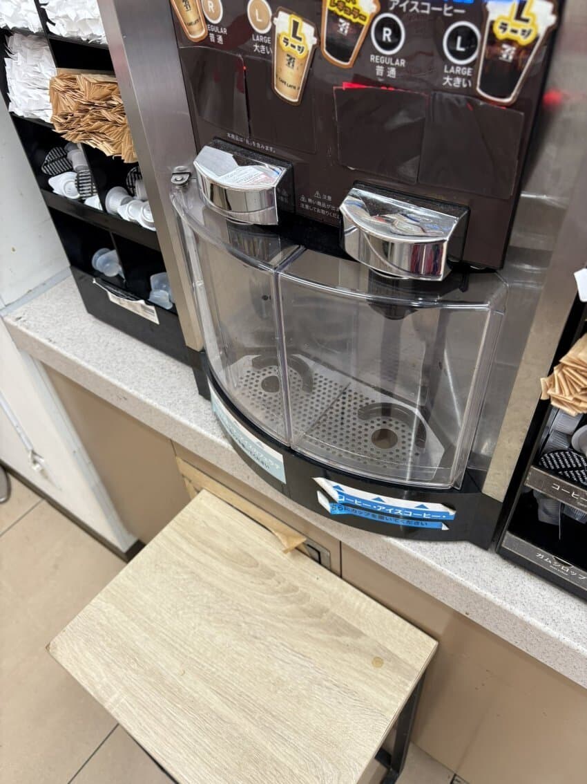 짱구야 시럽은 넣어야지_1.jpg