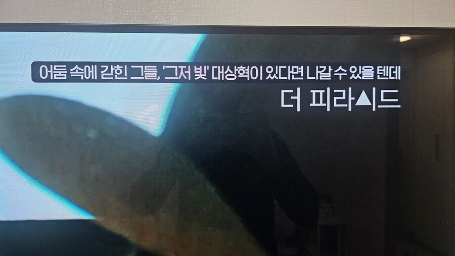 OCN의 돌아버린 드립 모음집_1.jpg