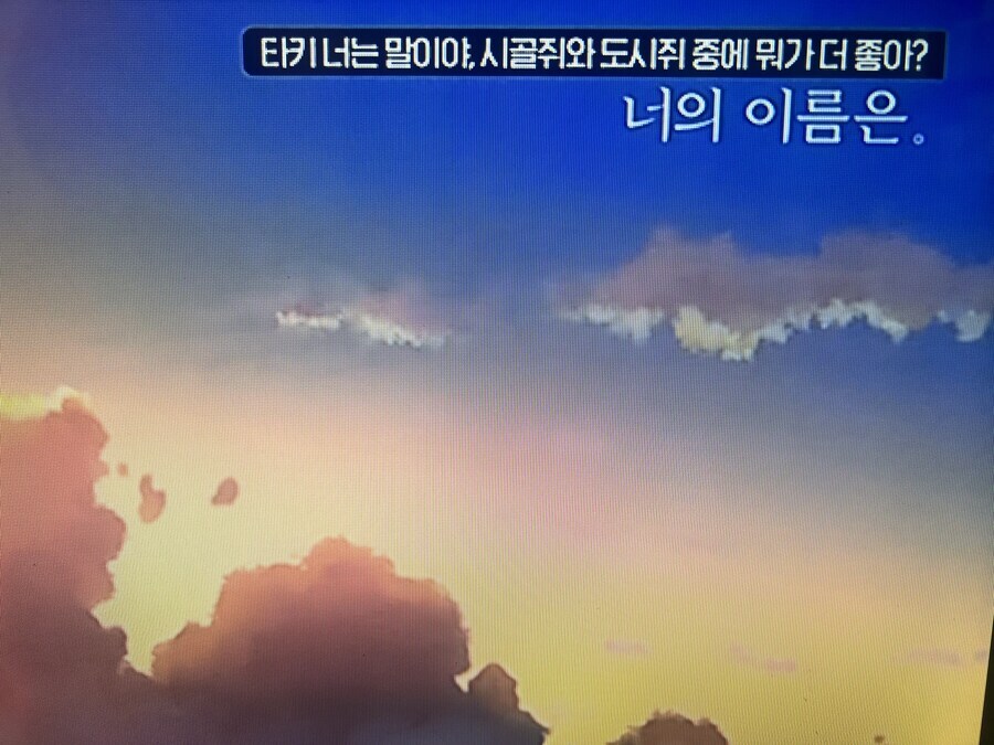 OCN의 돌아버린 드립 모음집_3.jpg