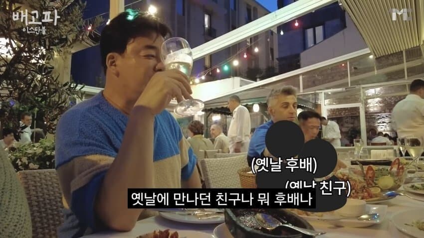 왕년에 욕을 입에 달고다녔다는 성공한 남자_3.jpg