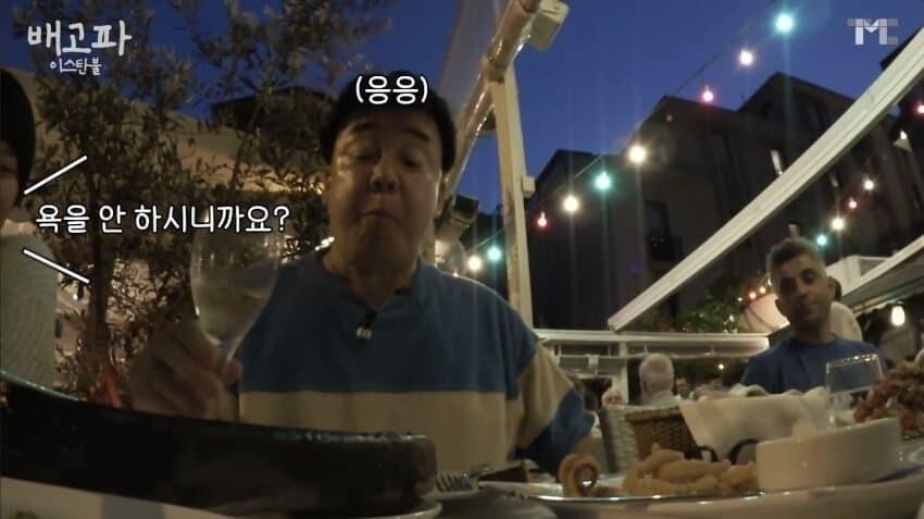 왕년에 욕을 입에 달고다녔다는 성공한 남자_5.jpg