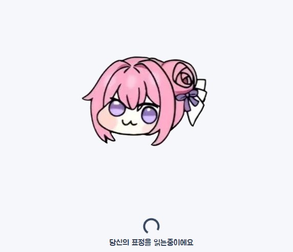 도로롱은 무슨 생각을 할까_1.png