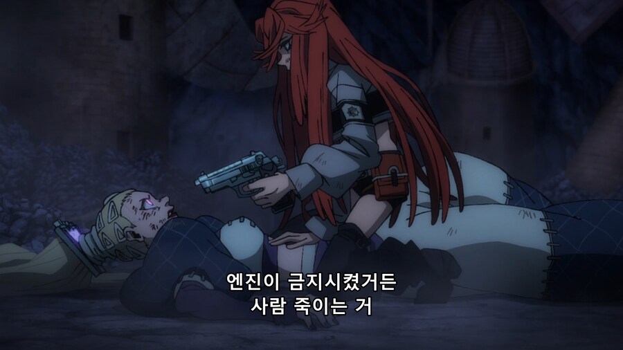 보통 주인공 팀은 건법 안쓰지 않아?_1.png