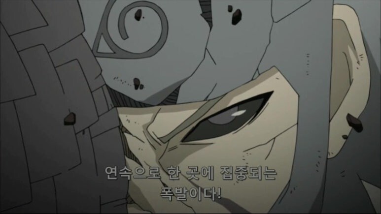 나루토) 비열님 소름돋는 장면_7.png