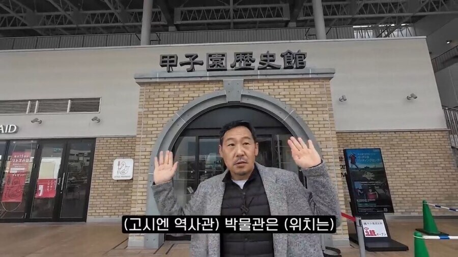 재일교포들이 가지고 있다는 특수능력_1.jpg