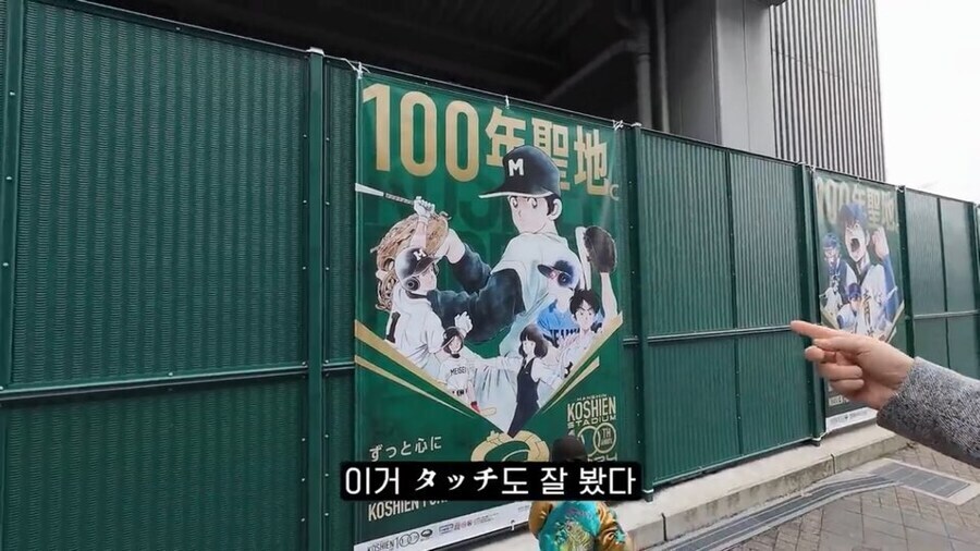 재일교포들이 가지고 있다는 특수능력_2.jpg