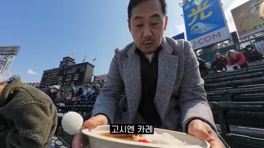 재일교포들이 가지고 있다는 특수능력_3.jpg