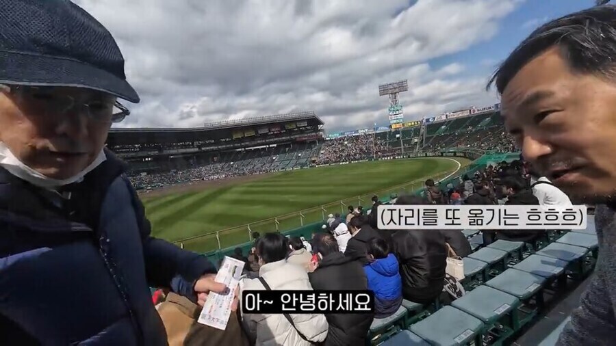 재일교포들이 가지고 있다는 특수능력_5.jpg