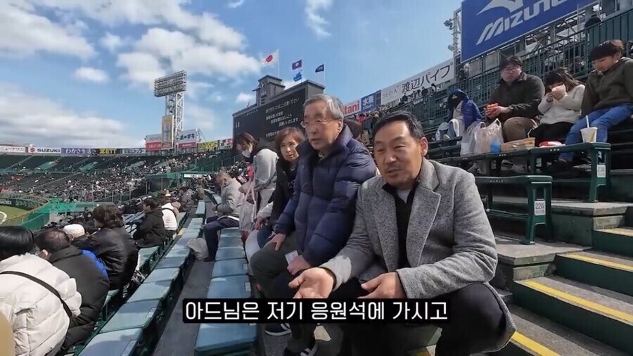 재일교포들이 가지고 있다는 특수능력_6.jpg