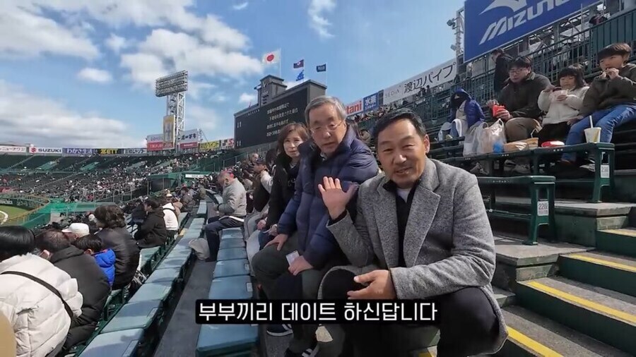 재일교포들이 가지고 있다는 특수능력_7.jpg