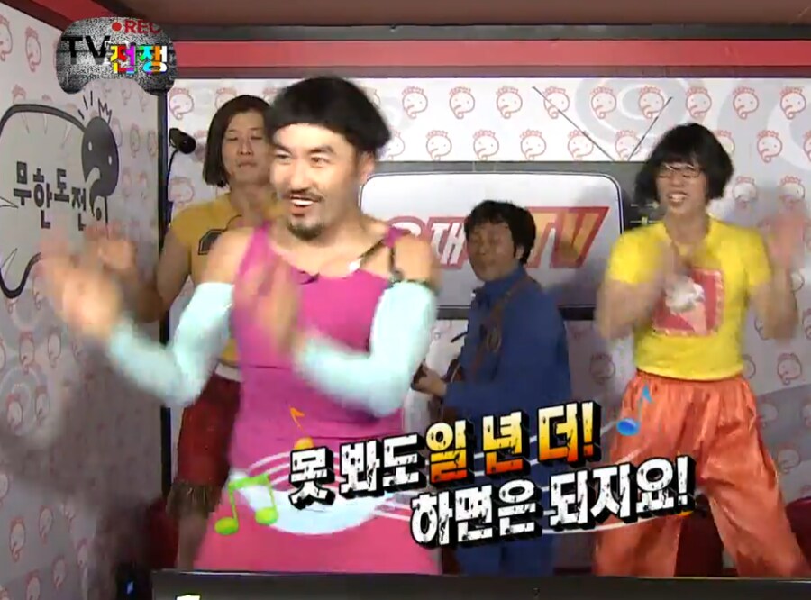 수능 못봐도 되는 이유_1.png