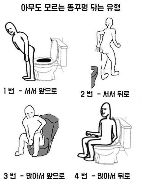 5. 담당 메이드를 부른다_1.jpg