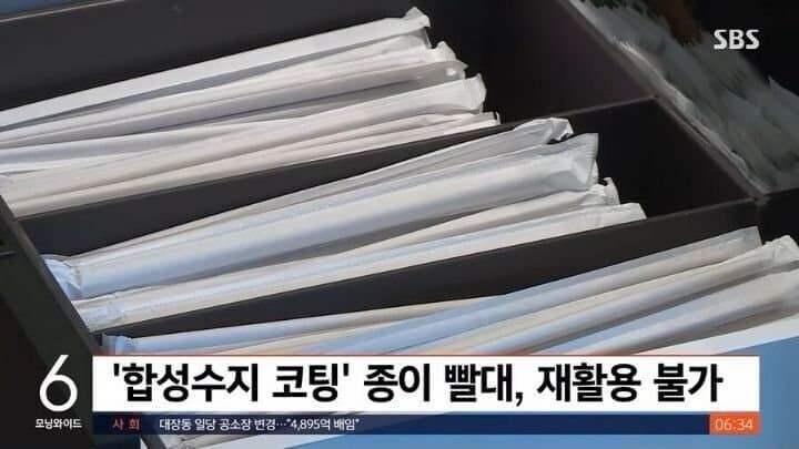 마침내 스타벅스조차 포기하고 있는 것_3.jpg