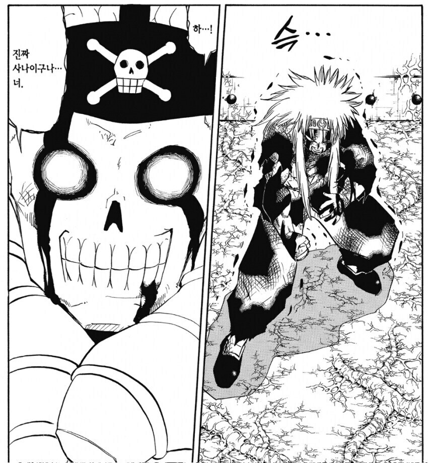 갓슈)라이쿠 세탁력 특_6.jpg