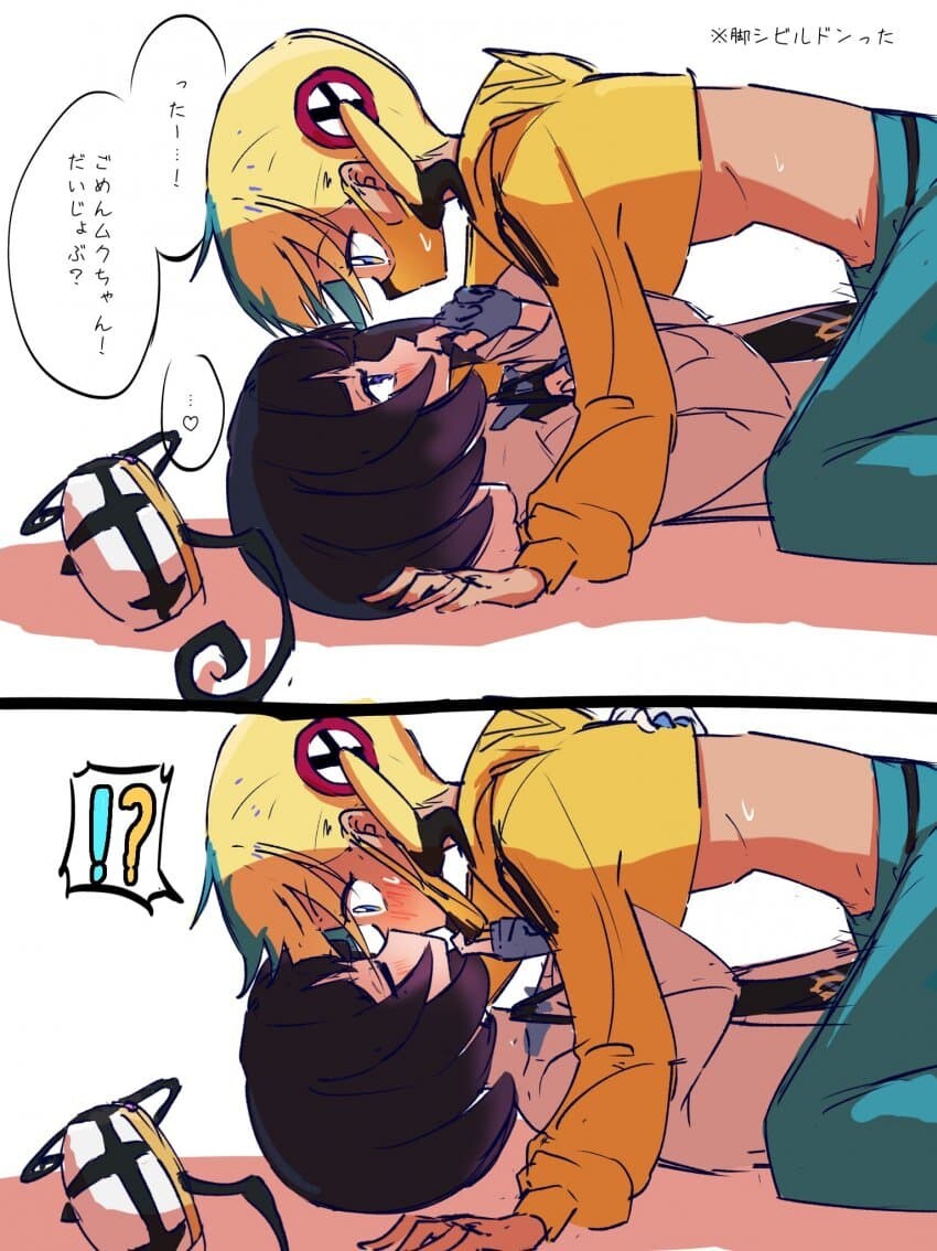 툰베어가 멸종될 때까지 보벼_5.jpg