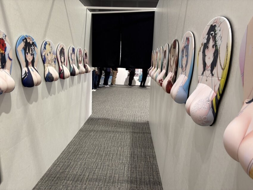 섬란 JK퇴마부_1.jpg