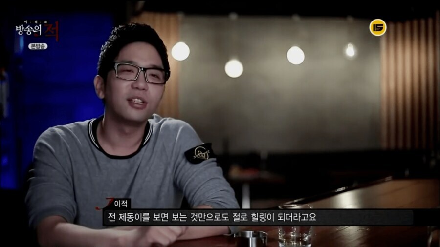 그저 김제동을 보고만 있어도 절로 힘을 얻는다는 이적_5.jpg