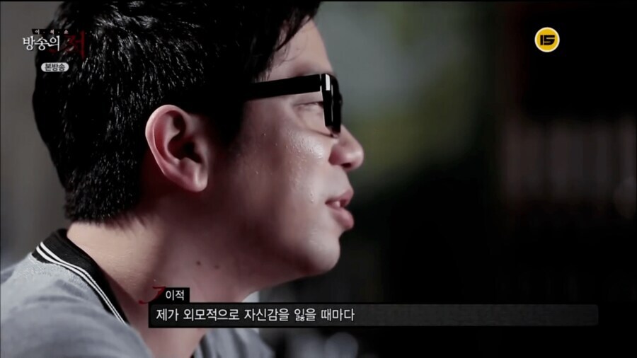 그저 김제동을 보고만 있어도 절로 힘을 얻는다는 이적_6.jpg