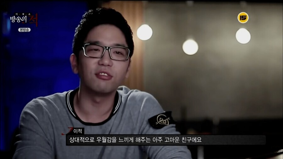 그저 김제동을 보고만 있어도 절로 힘을 얻는다는 이적_7.jpg