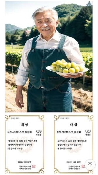 AI 마크 달아야지_1.jpg