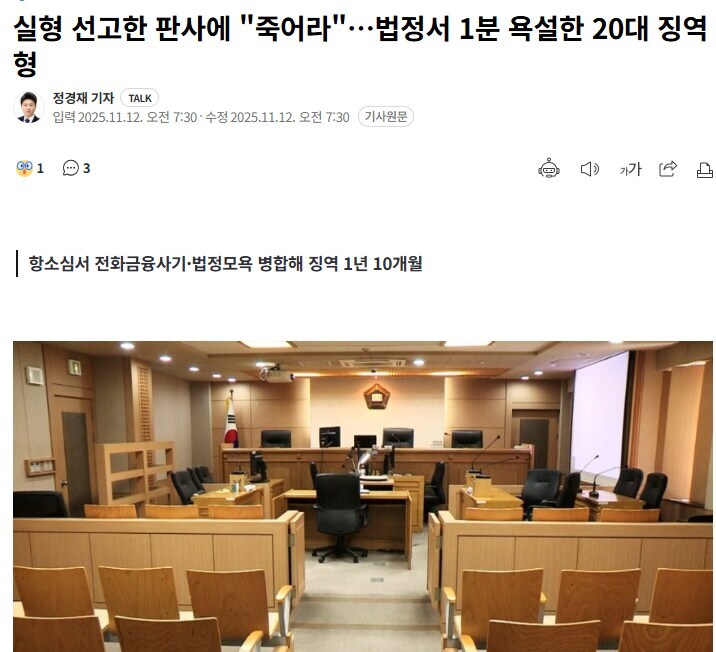 인생 난이도 하드코어 상승_1.jpg