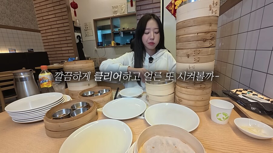 딤섬 식당 조기퇴근 시키는 쯔양.jpg_9.png