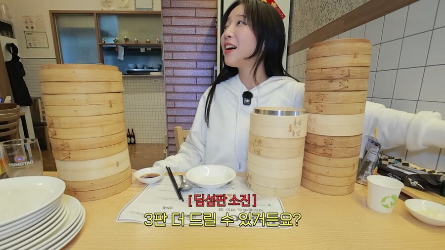 딤섬 식당 조기퇴근 시키는 쯔양.jpg_11.png