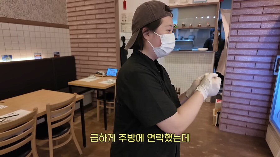 딤섬 식당 조기퇴근 시키는 쯔양.jpg_12.png