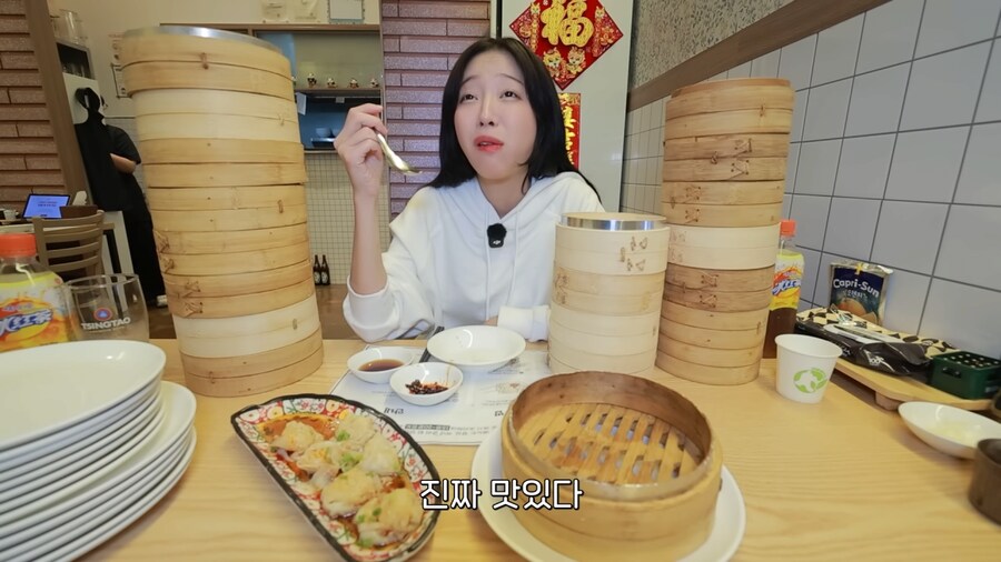 딤섬 식당 조기퇴근 시키는 쯔양.jpg_19.png