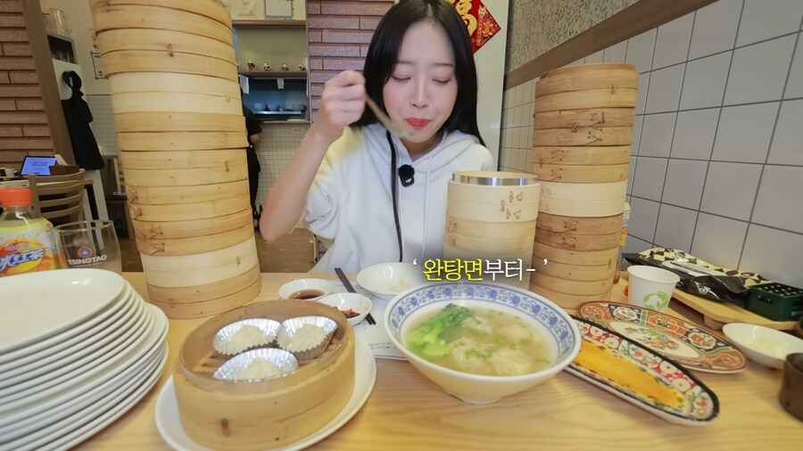 딤섬 식당 조기퇴근 시키는 쯔양.jpg_21.png