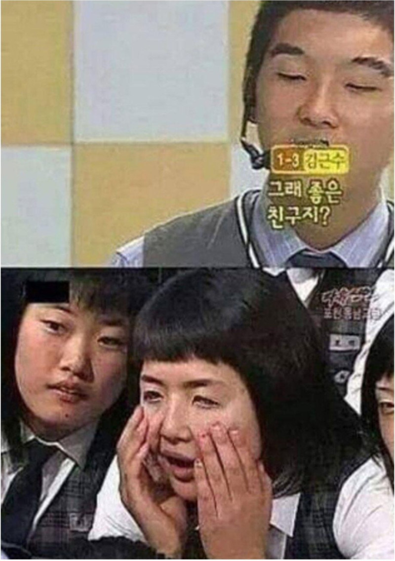 널 처음 본건 중학교때였어.jpg_3.jpg