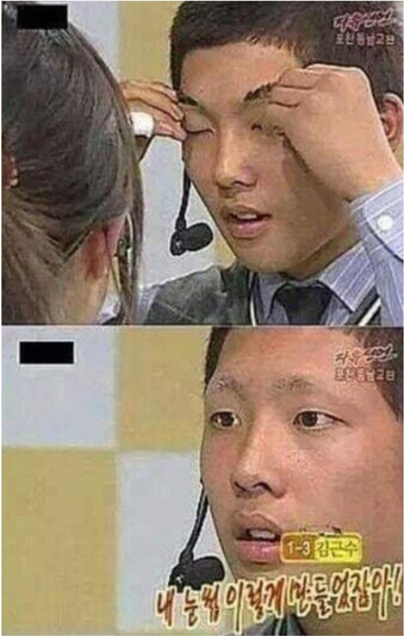 널 처음 본건 중학교때였어.jpg_5.jpg