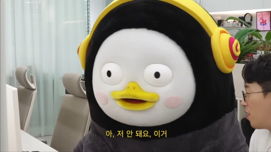 영상업계 취직한 펭수_3.jpg
