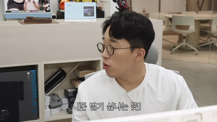 영상업계 취직한 펭수_6.jpg