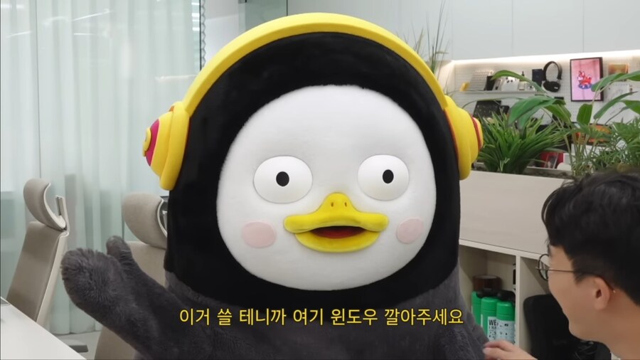 영상업계 취직한 펭수_7.jpg